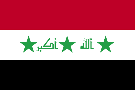 Ирак флаг