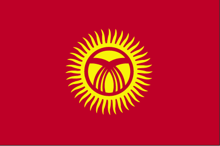 Киргизия флаг