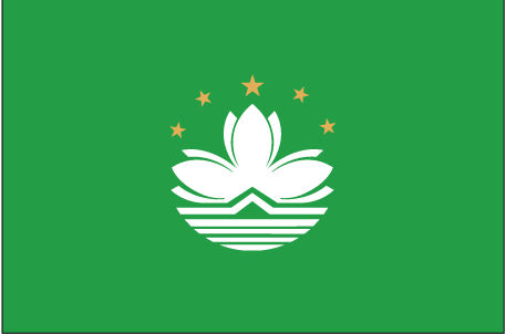 Макао флаг