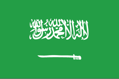 Саудовская Аравия флаг